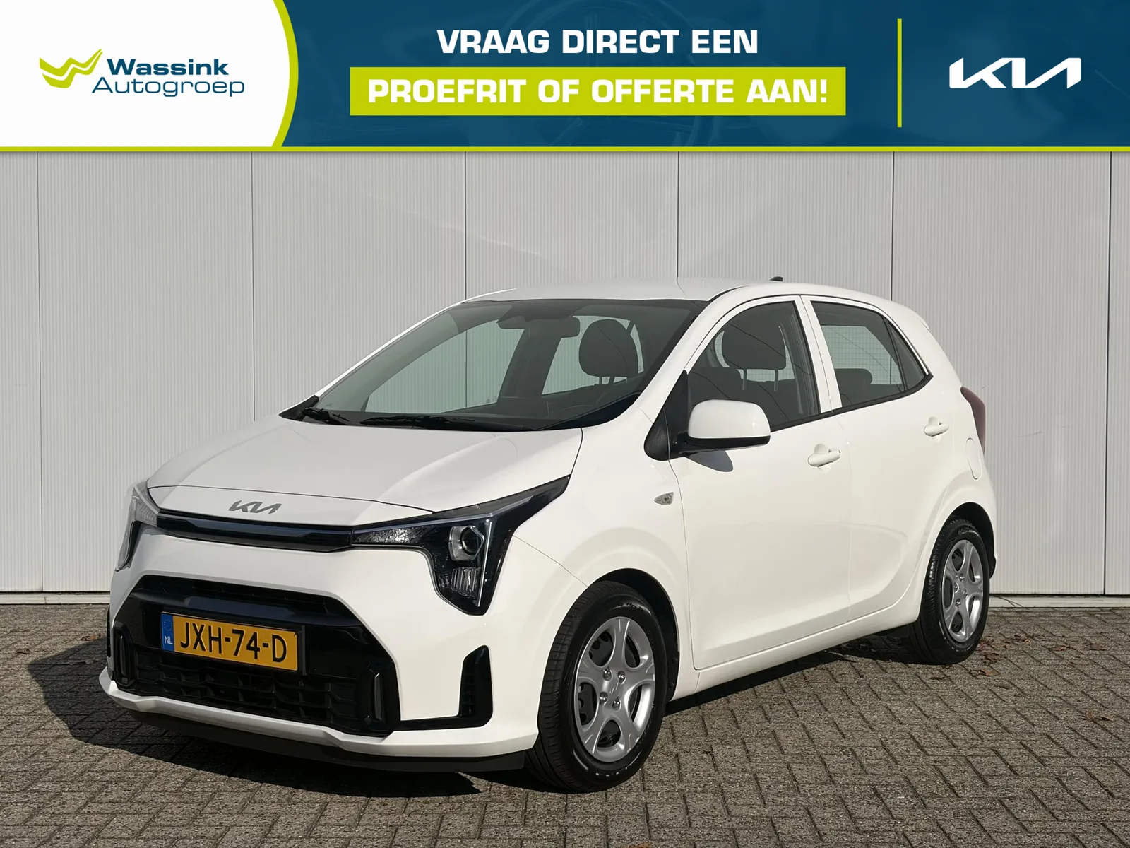 Kia Picanto (2026) — foto 1
