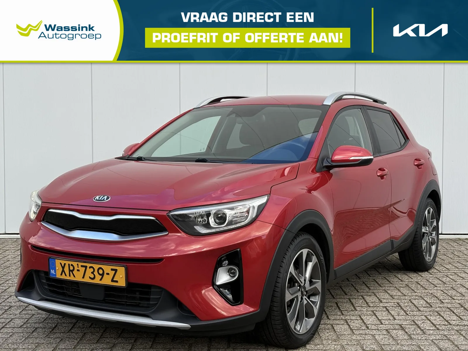 Kia Stonic (2019) — foto 1