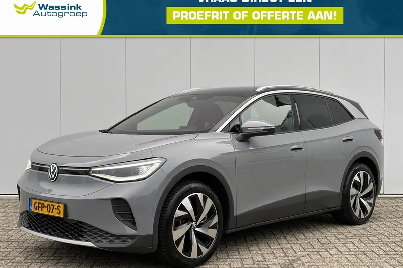 Volkswagen ID.4 (2024)