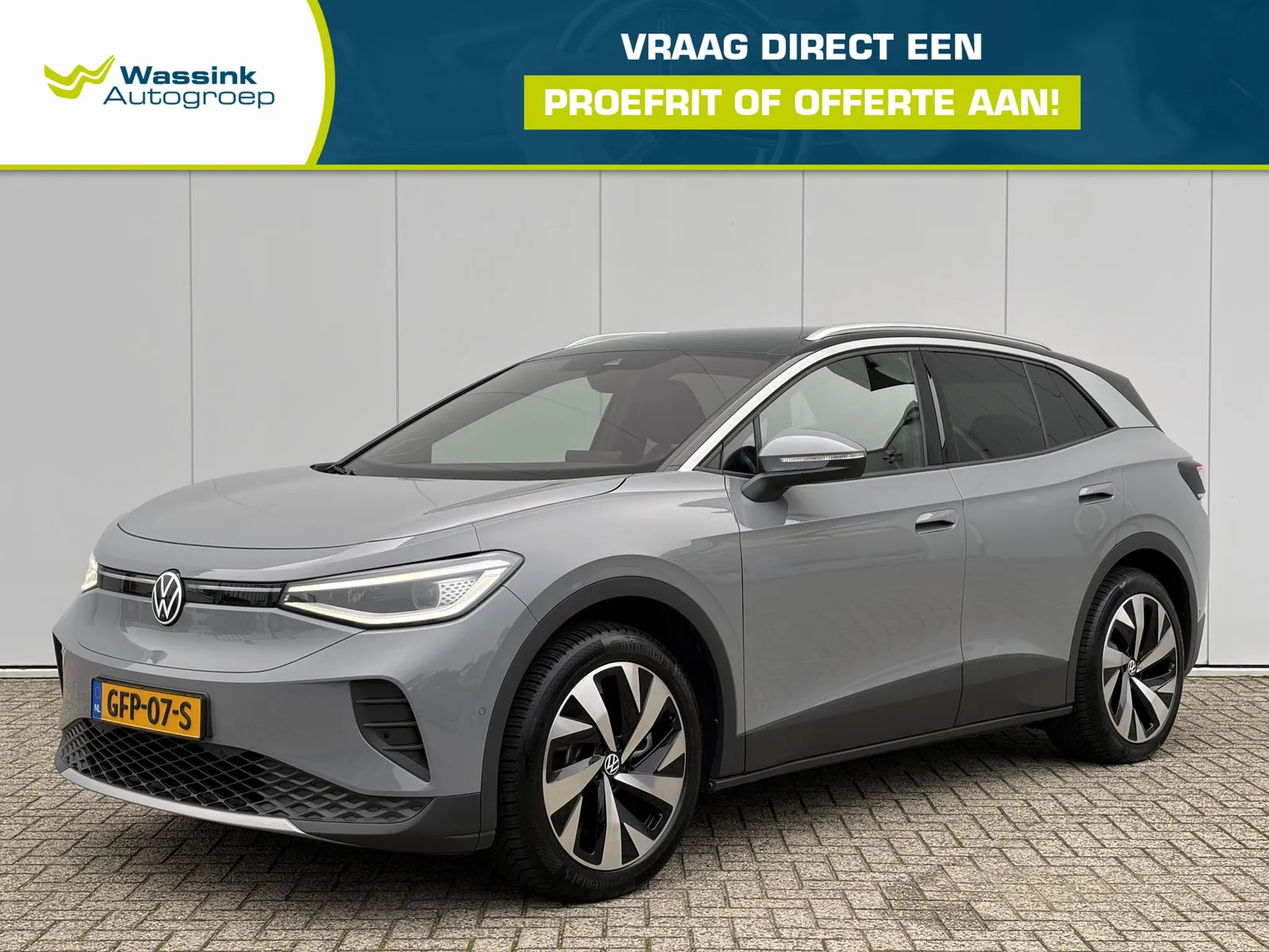 Volkswagen ID.4 (2024) — foto 1