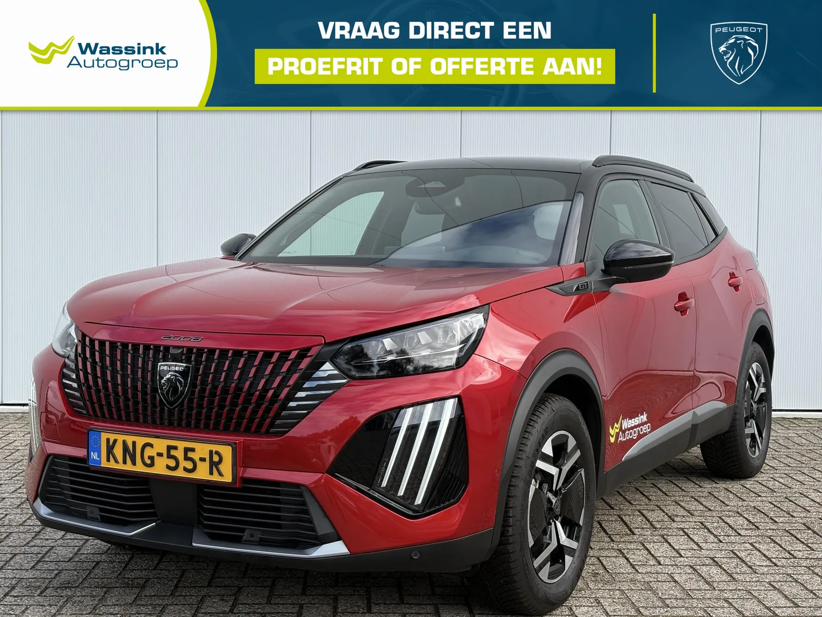 Peugeot 2008 (2026) — foto 1