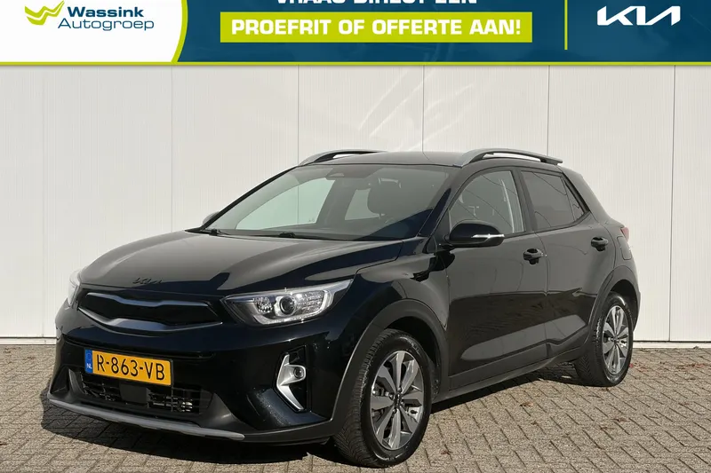 Kia Stonic (2022)