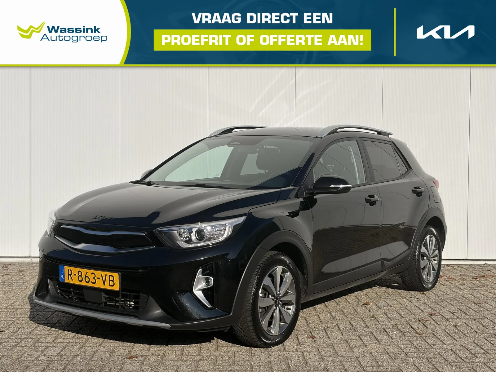 Kia Stonic (2022) — foto 1