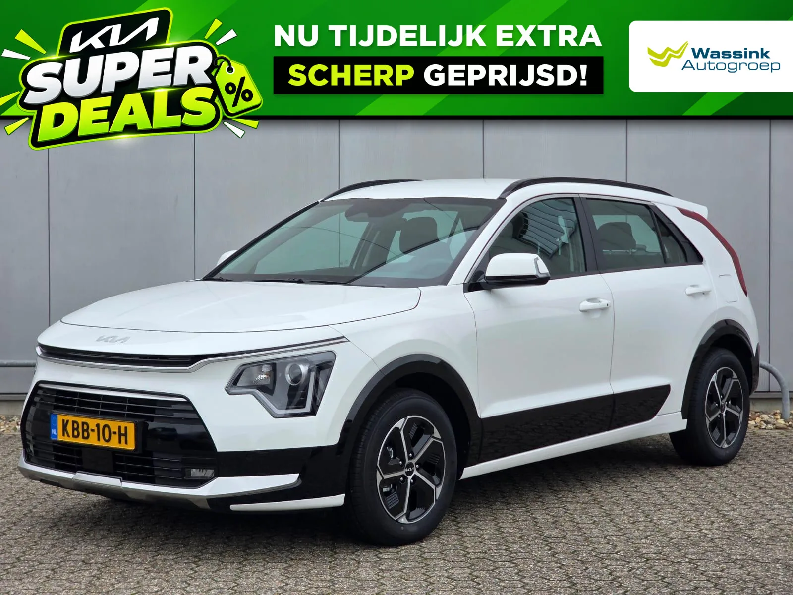 Kia Niro (2026) — foto 1