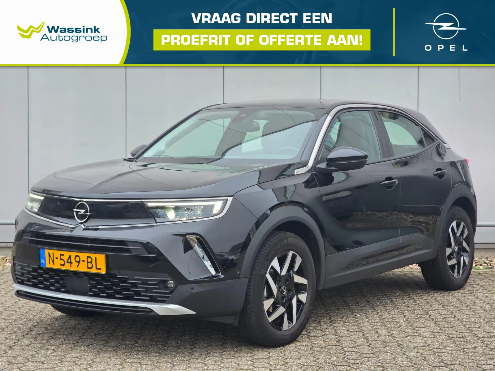 Opel Mokka (2021) — foto 1