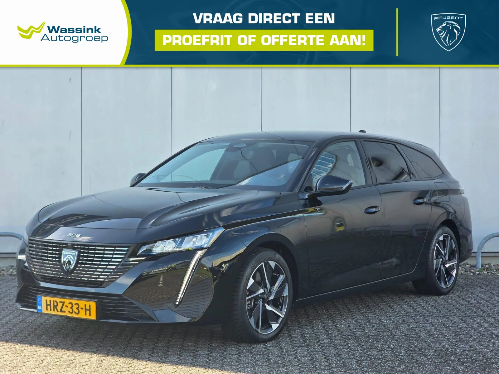 Peugeot 308 (2025) — foto 1