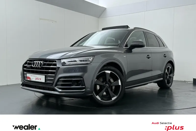 Audi Q5 (2020)