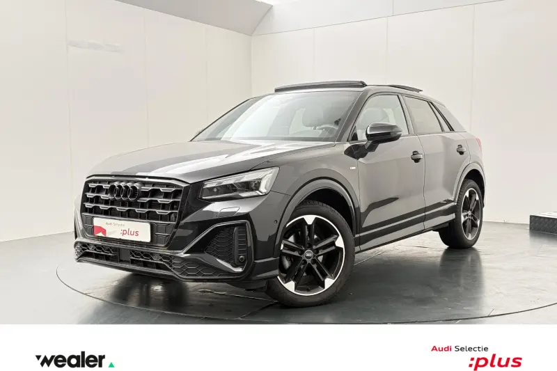 Audi Q2 (2025)