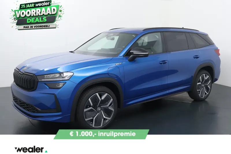 Škoda Kodiaq (2026)