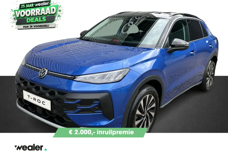 Volkswagen T-Roc (2026)