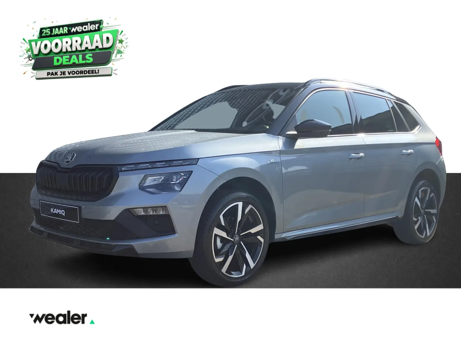 Škoda Kamiq (2026) — foto 1