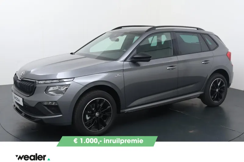 Škoda Kamiq (2026)