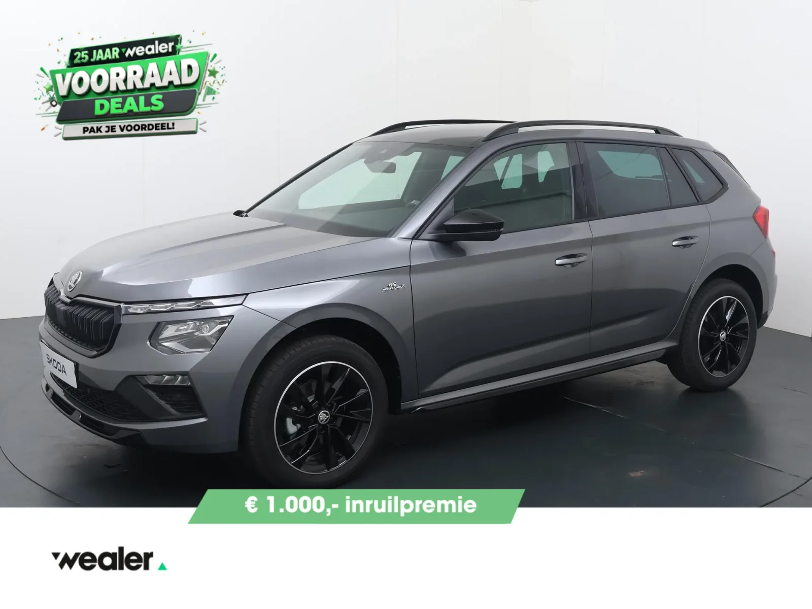 Škoda Kamiq (2026) — foto 1