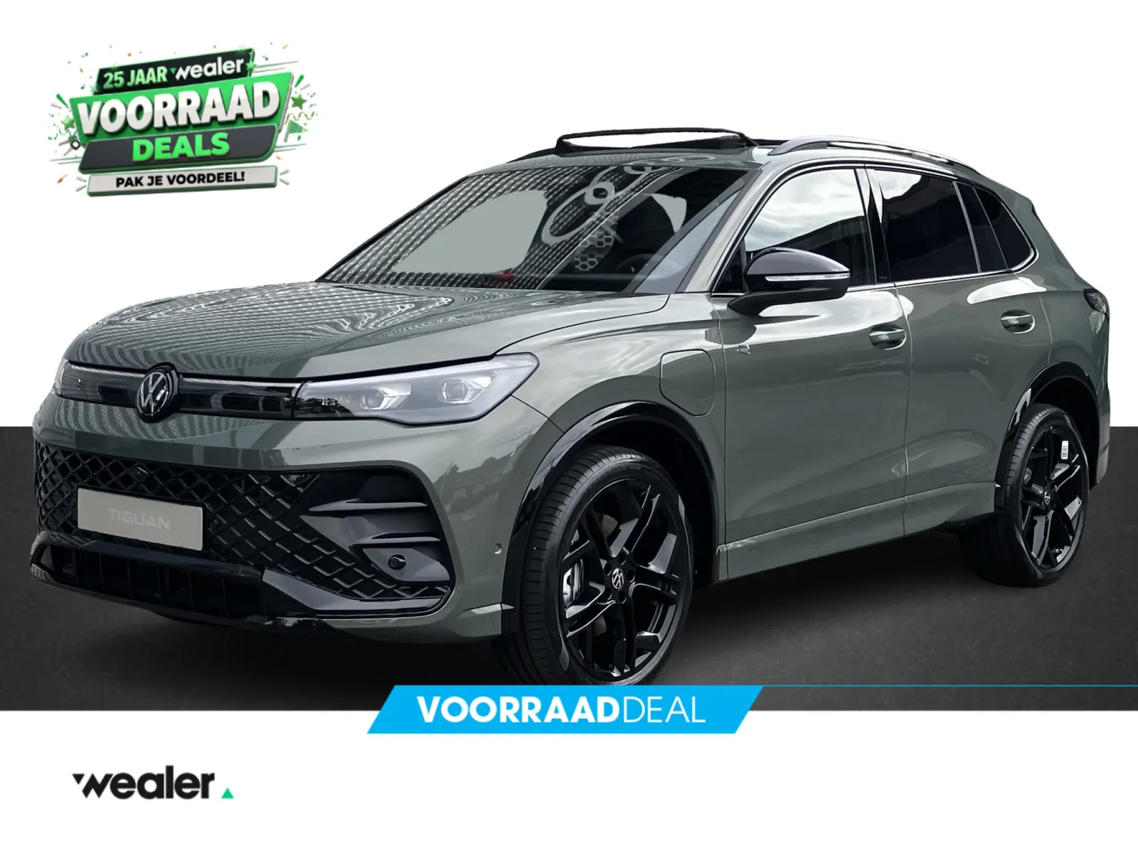 Volkswagen Tiguan (2026) — foto 1