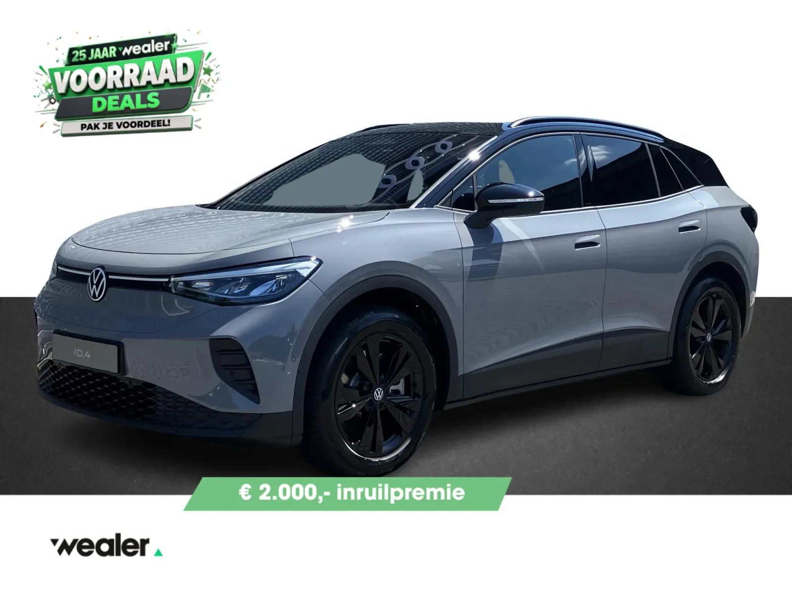 Volkswagen ID.4 (2026) — foto 1