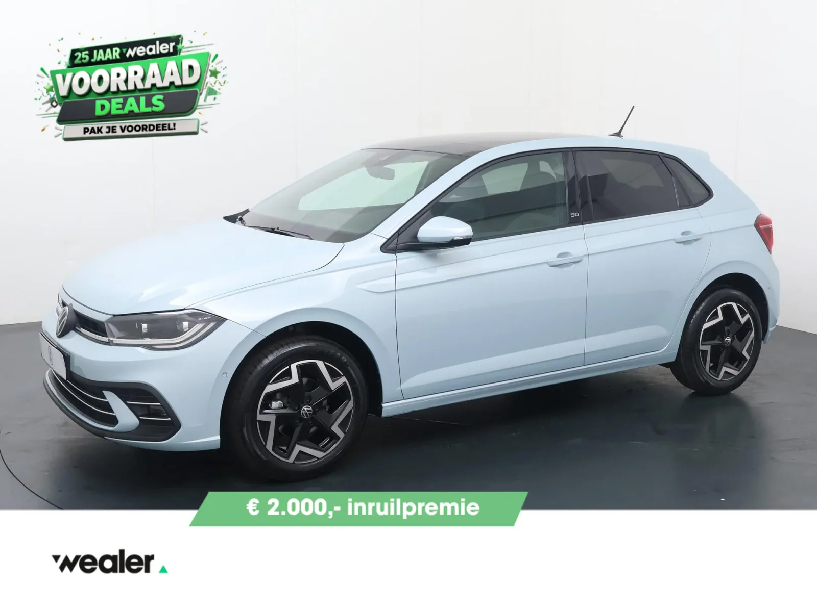 Volkswagen Polo (2026) — foto 1