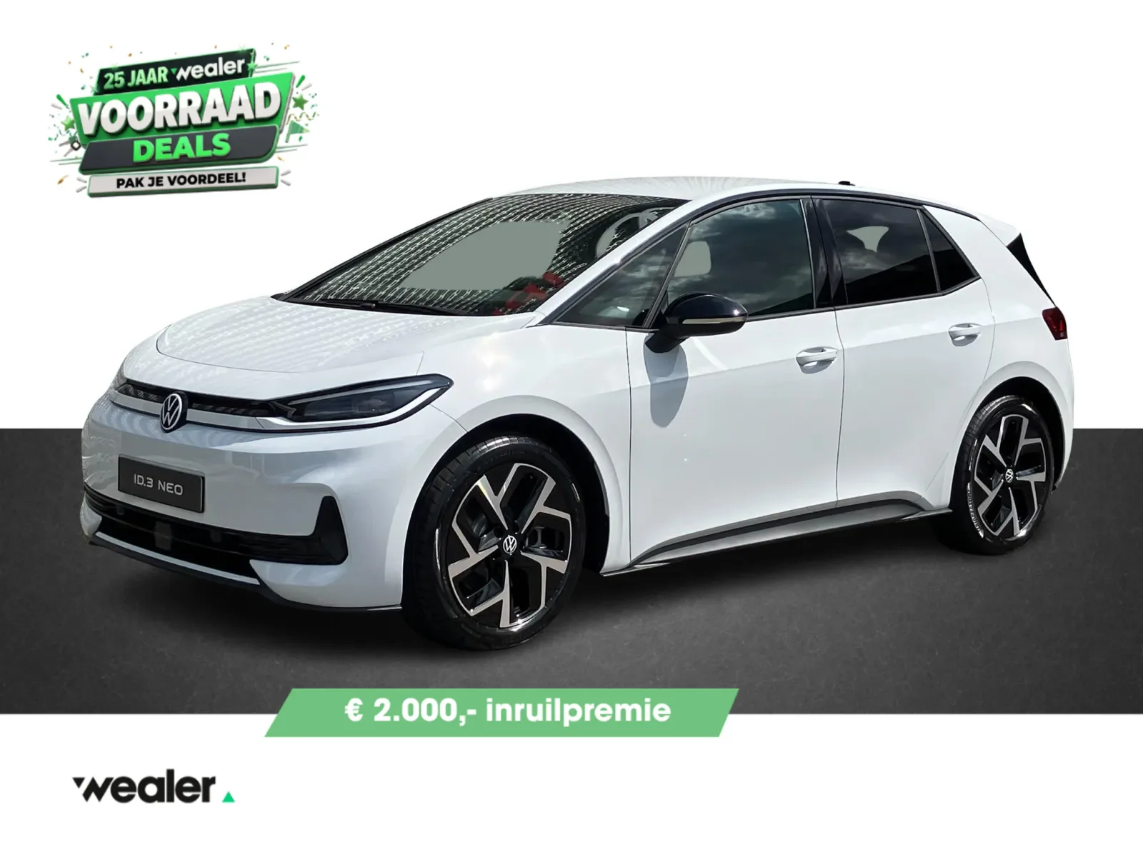 Volkswagen ID.3 (2026) — foto 1
