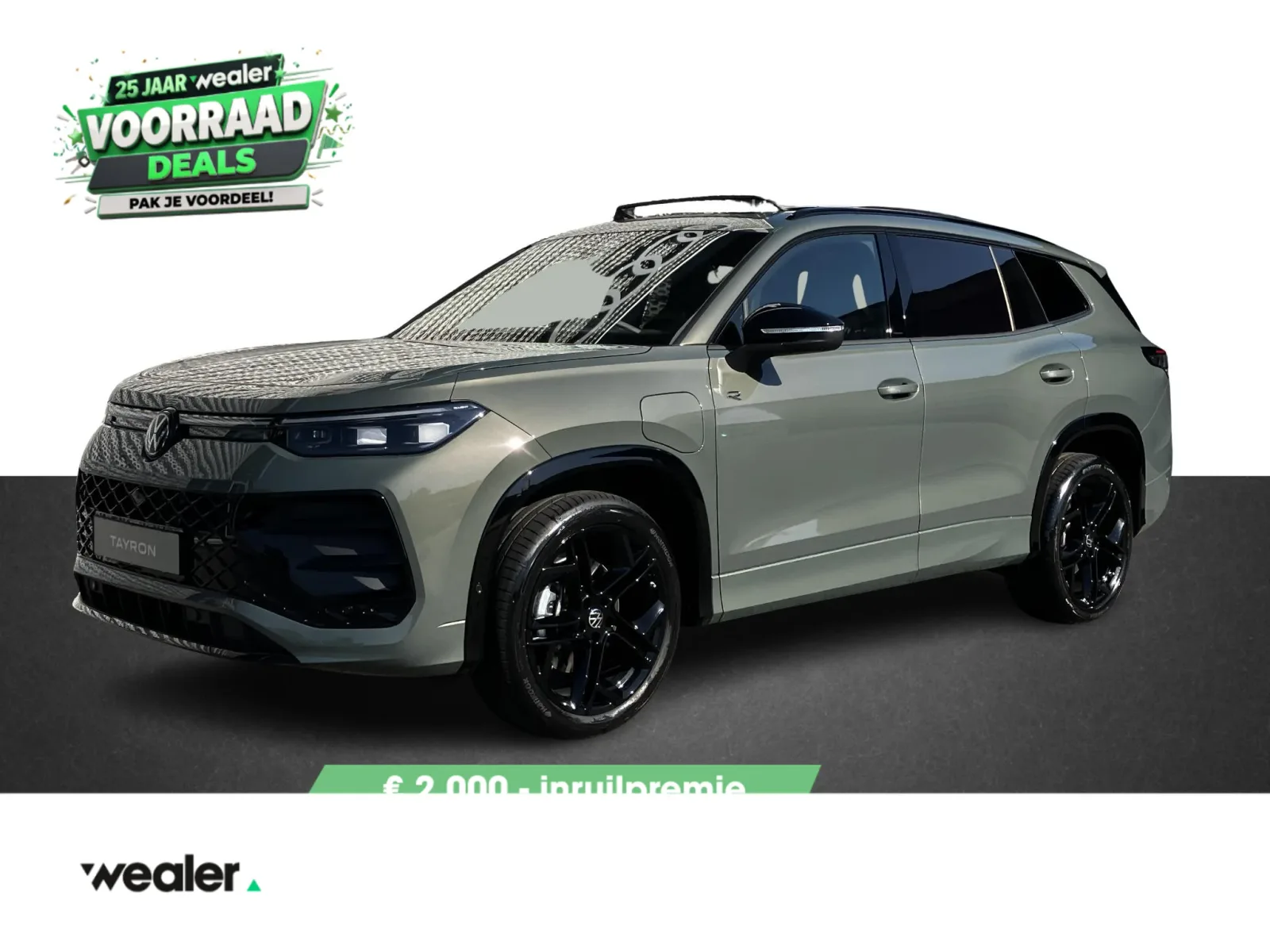 Volkswagen Tayron (2026) — foto 1