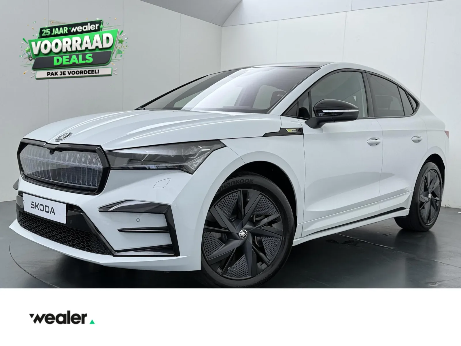 Škoda Enyaq (2023) — foto 1