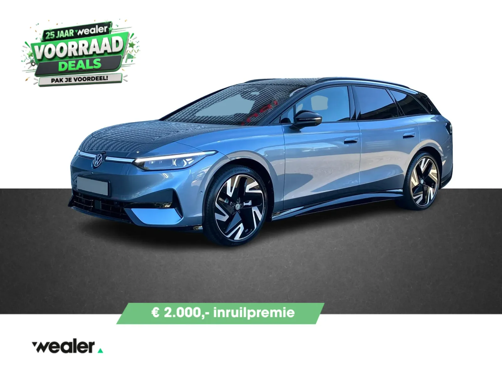 Volkswagen ID.7 (2026) — foto 1