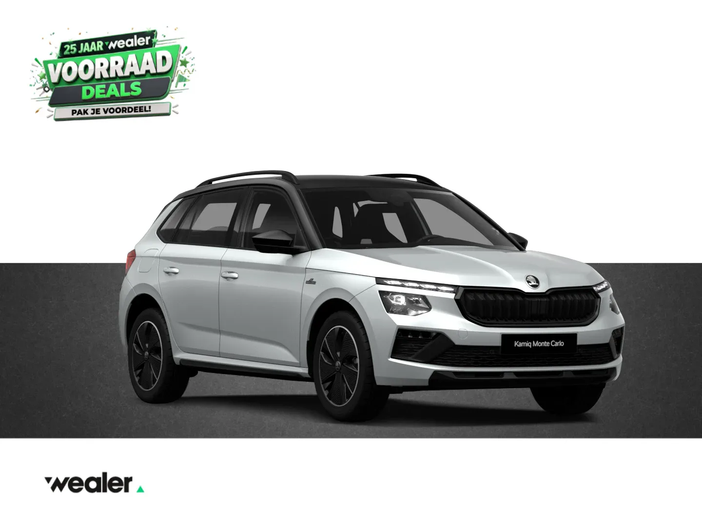 Škoda Kamiq (2026) — foto 1