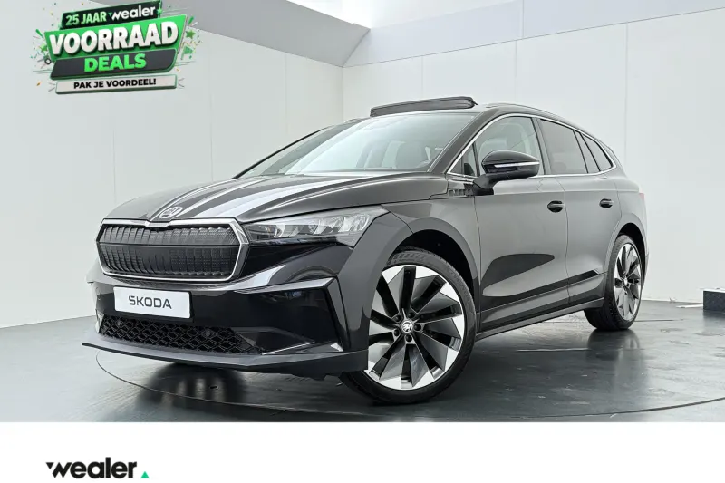 Škoda Enyaq (2021)