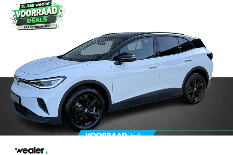 Volkswagen ID.4 (2026)