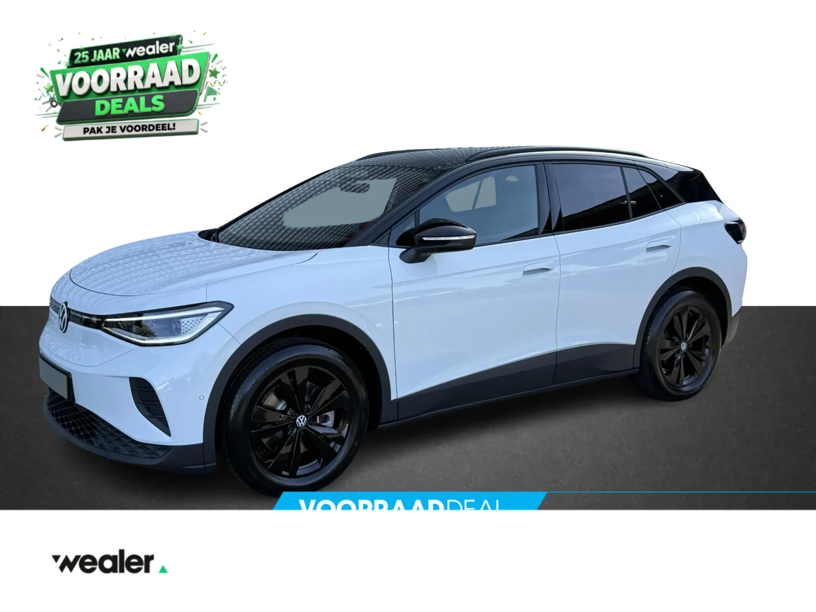 Volkswagen ID.4 (2026) — foto 1