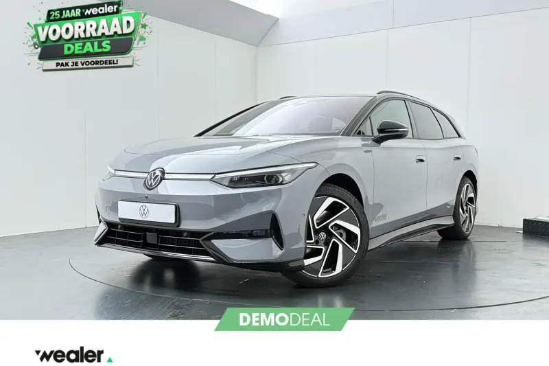 Volkswagen ID.7 (2026)