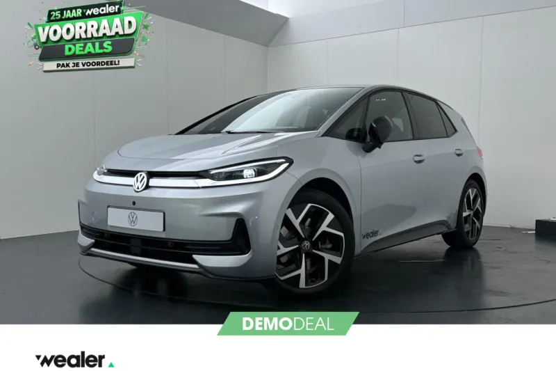 Volkswagen ID.3 (2026)