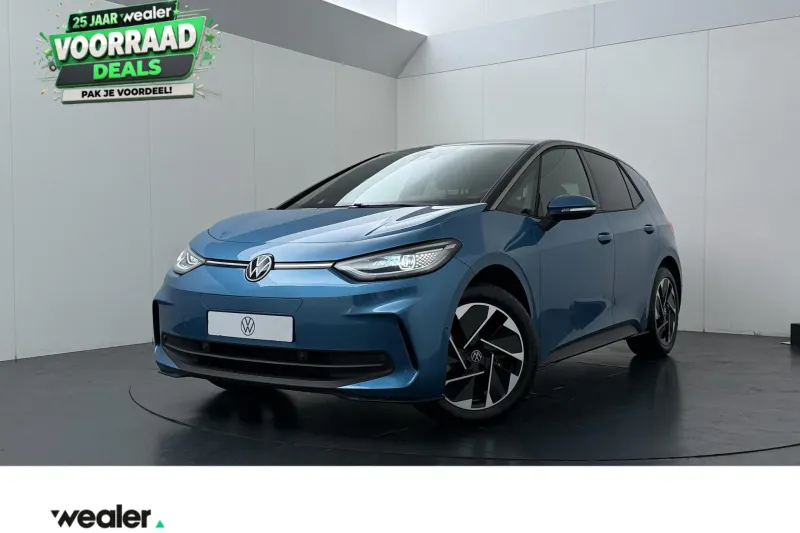 Volkswagen ID.3 (2025)