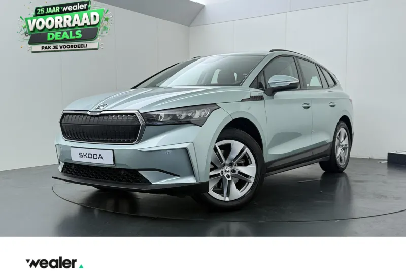 Škoda Enyaq (2022)