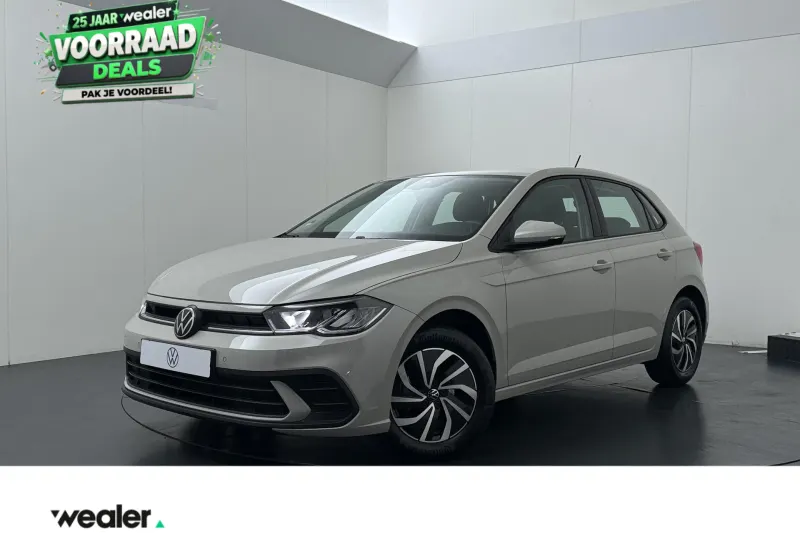 Volkswagen Polo (2024)