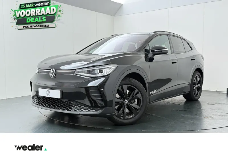Volkswagen ID.4 (2026)