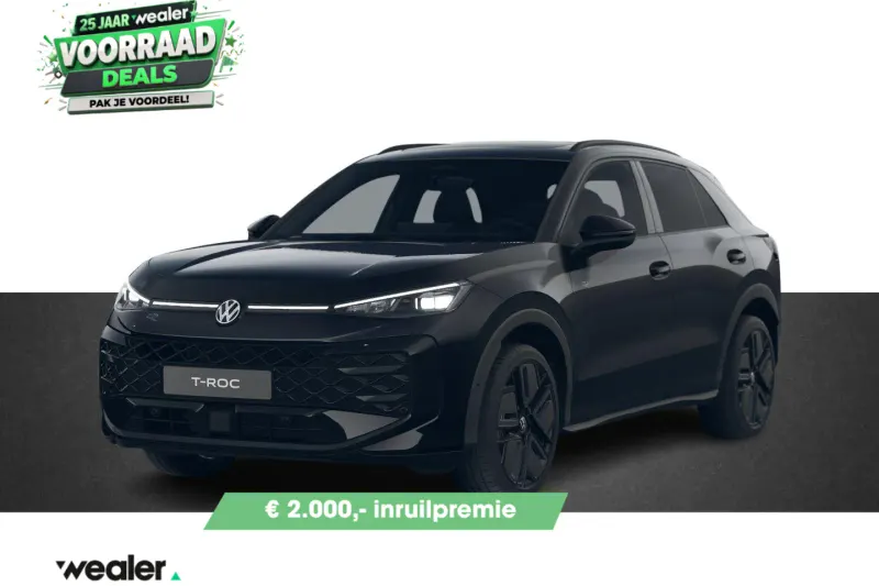 Volkswagen T-Roc (2026)