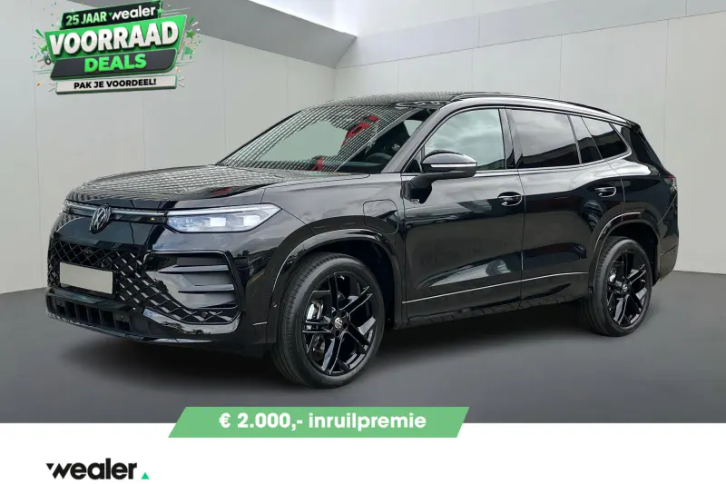 Volkswagen Tayron (2026)