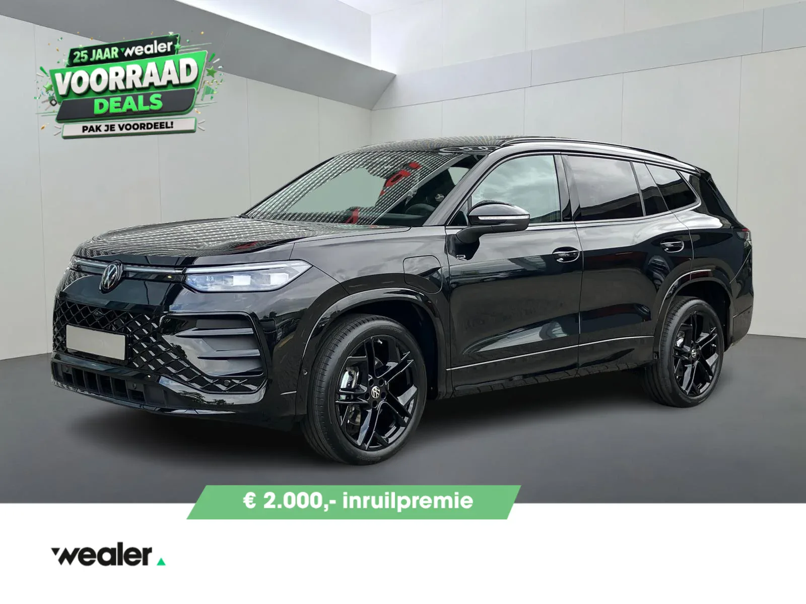 Volkswagen Tayron (2026) — foto 1