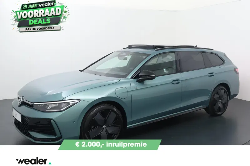 Volkswagen Passat (2026)