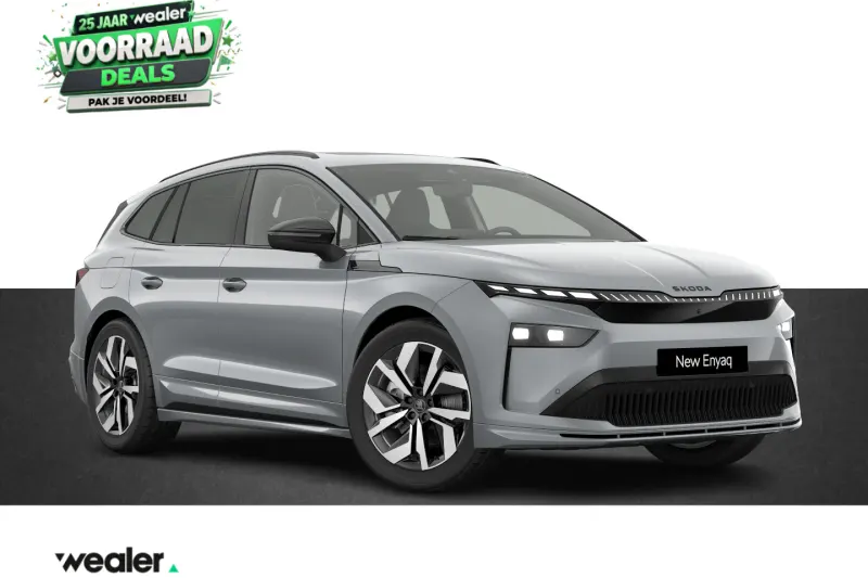 Škoda Enyaq (2026)