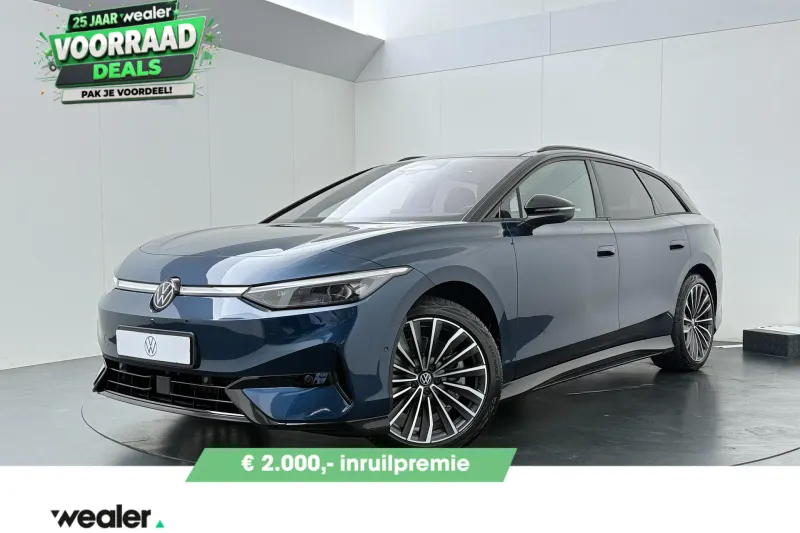 Volkswagen ID.7 (2026)