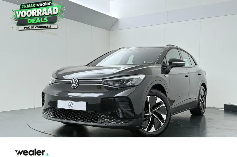 Volkswagen ID.4 (2023)