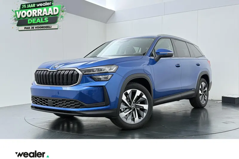 Škoda Kodiaq (2026)
