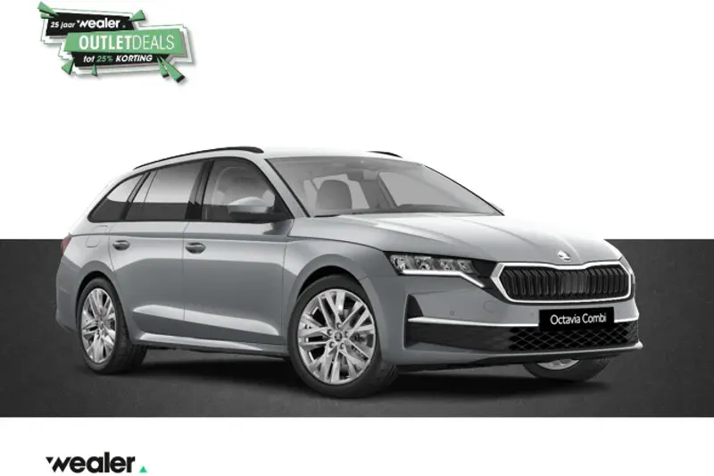 Škoda Octavia (2026)