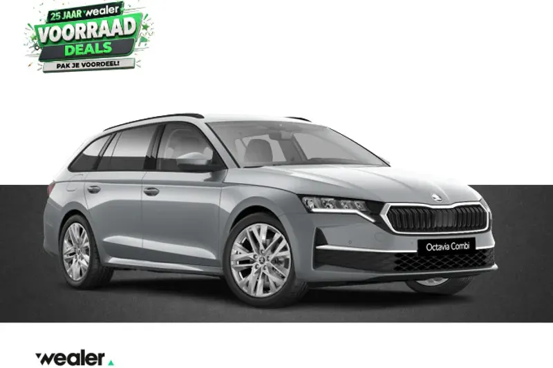 Škoda Octavia (2026)