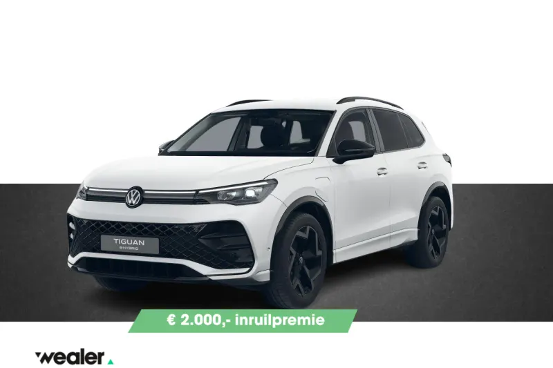 Volkswagen Tiguan (2026)