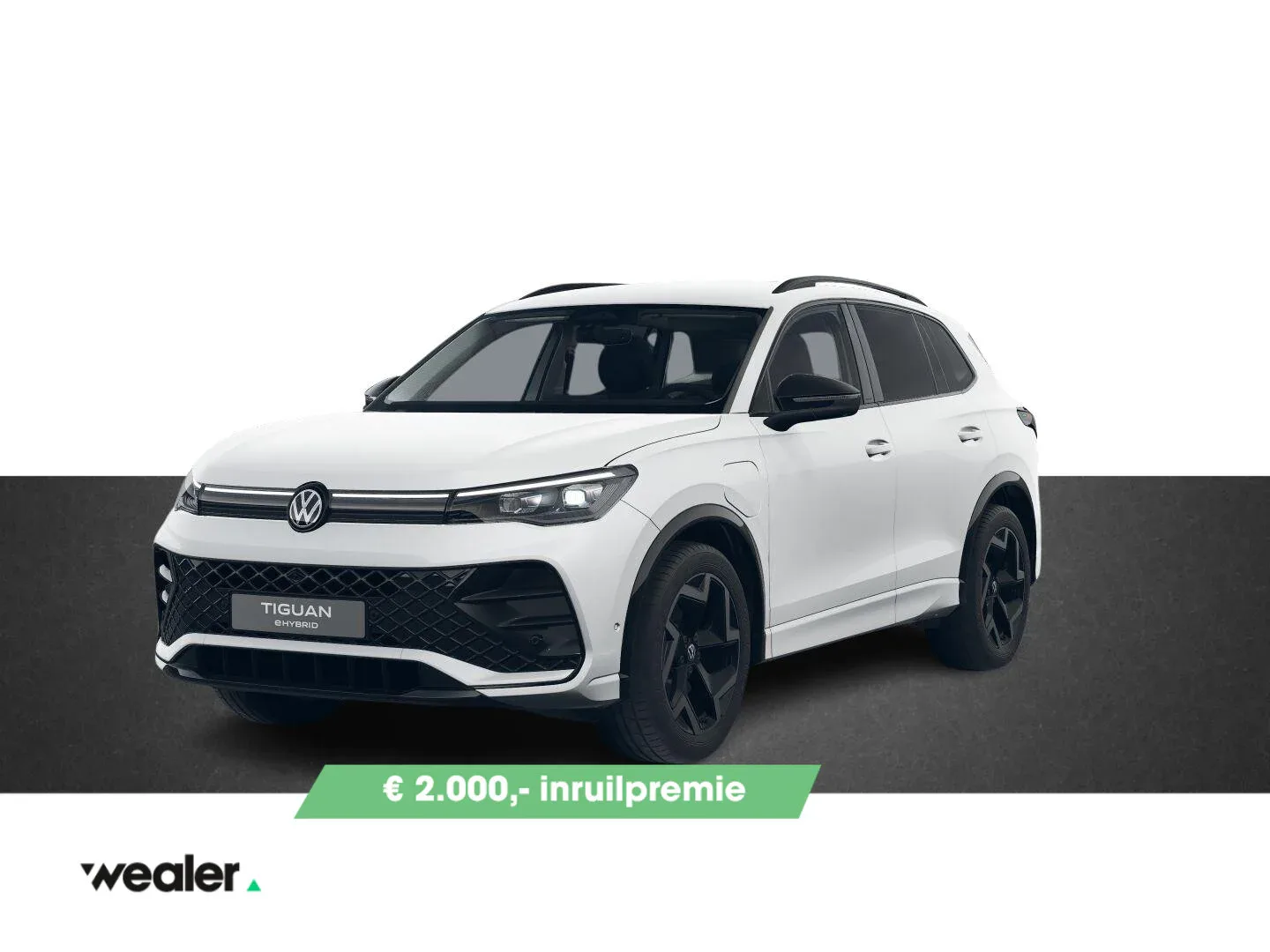 Volkswagen Tiguan (2026) — foto 1