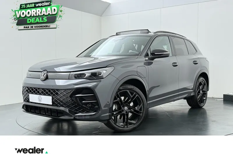 Volkswagen Tiguan (2026)
