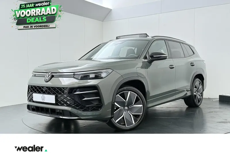 Volkswagen Tayron (2026)