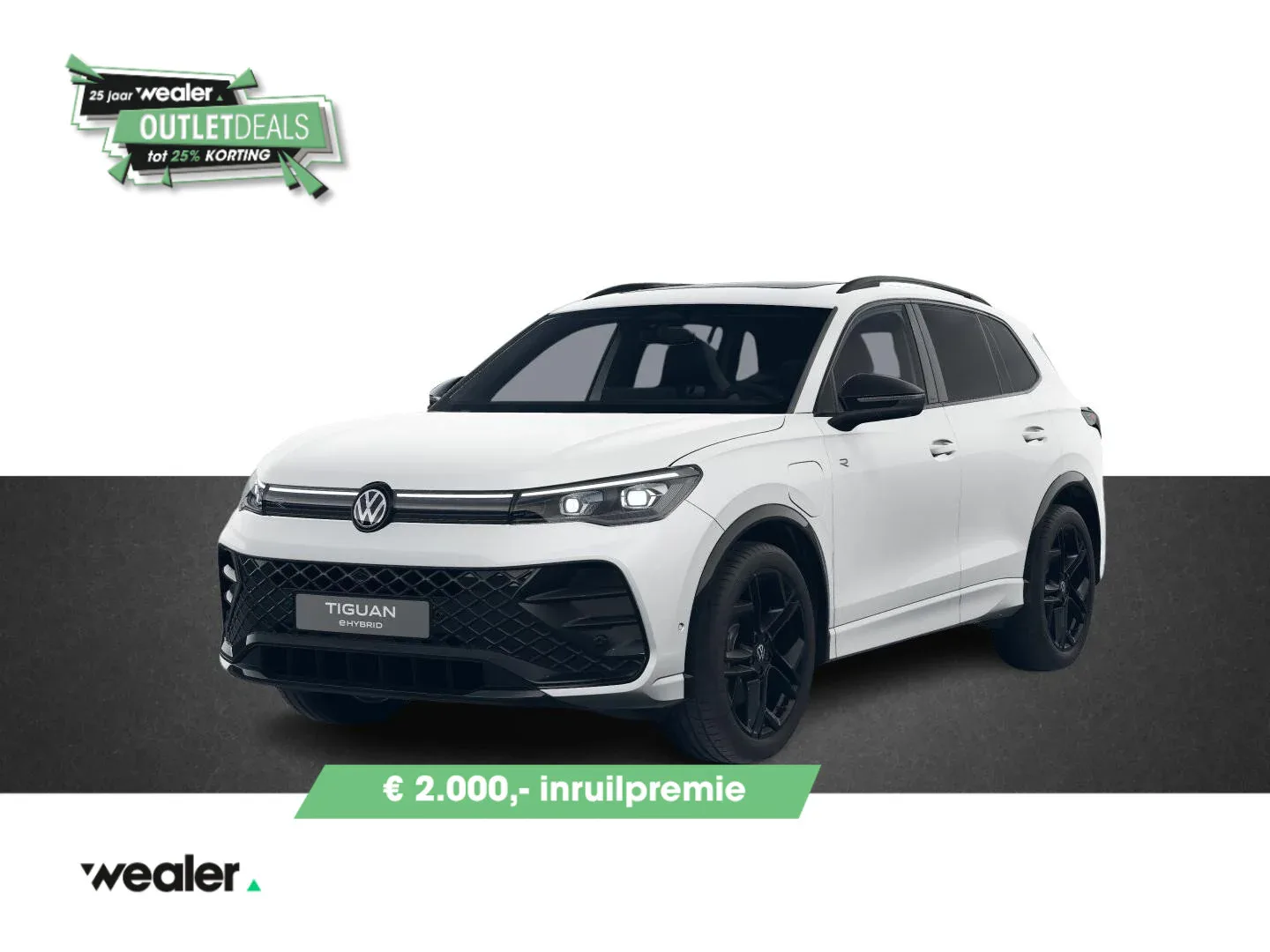 Volkswagen Tiguan (2026) — foto 1
