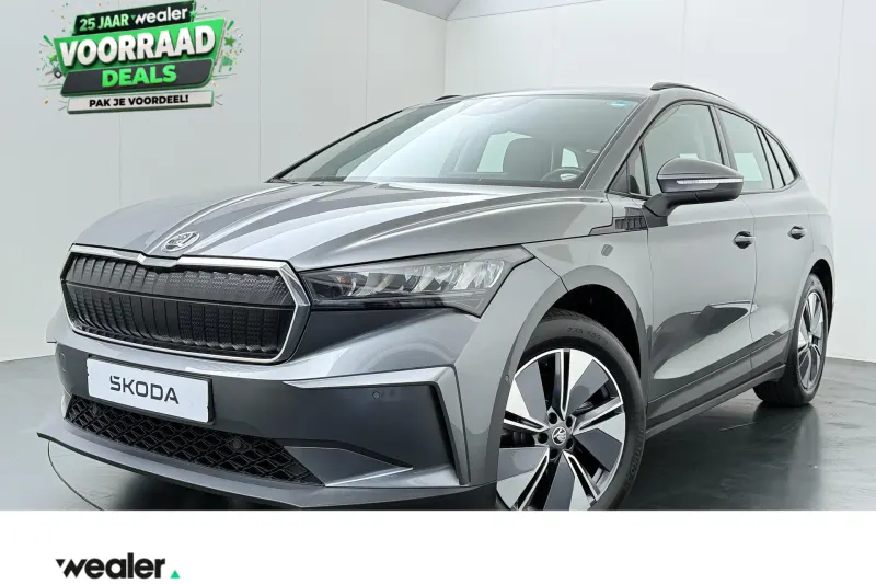 Škoda Enyaq (2022)
